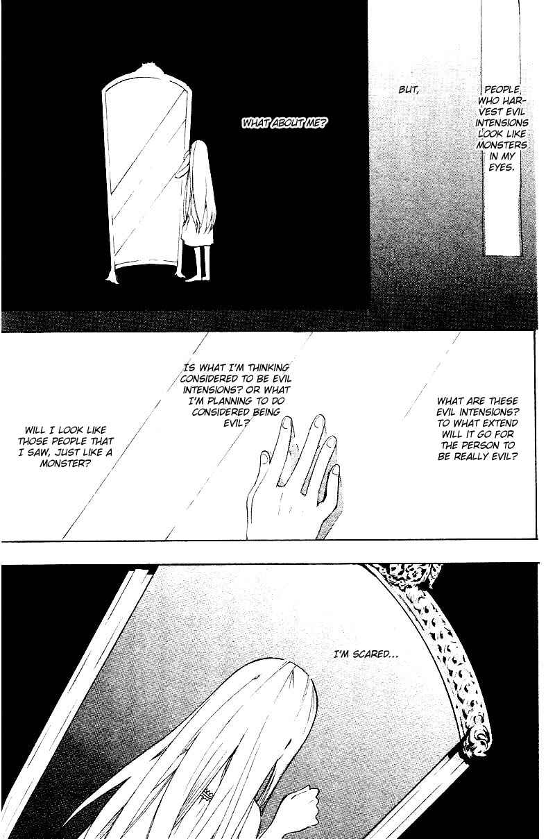 Page 28 Chapter 0 Fantasm