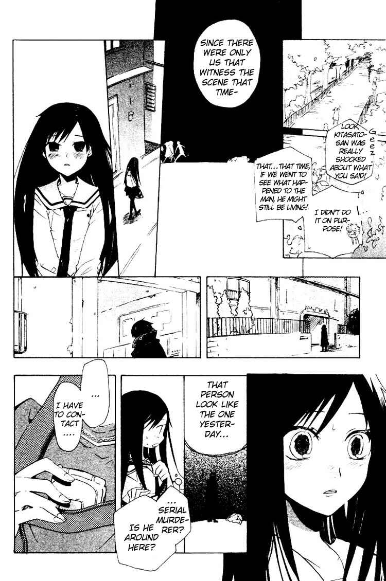Page 30 Chapter 0 Fantasm