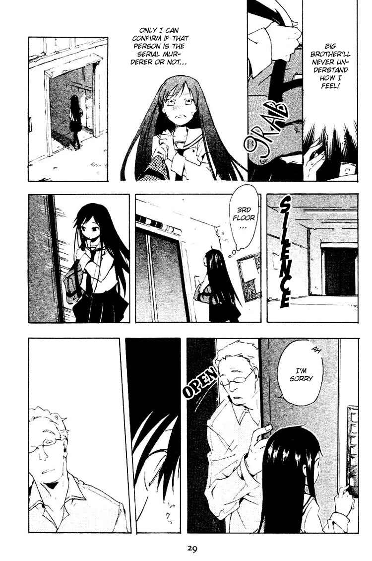 Page 31 Chapter 0 Fantasm