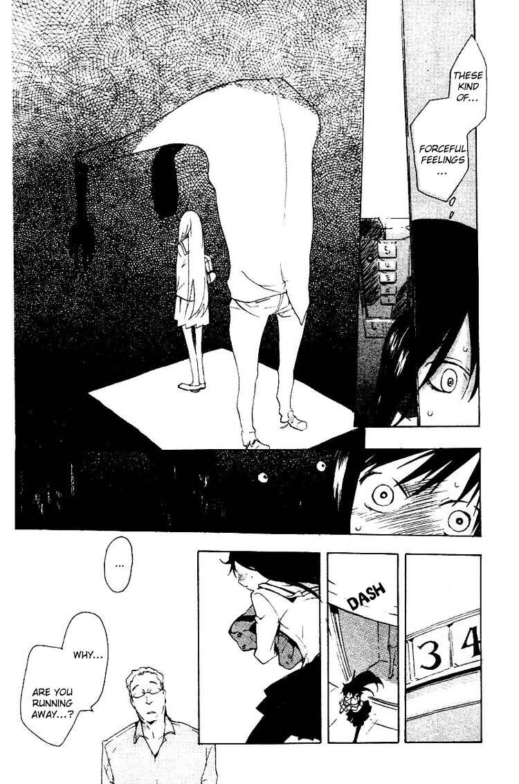 Page 32 Chapter 0 Fantasm