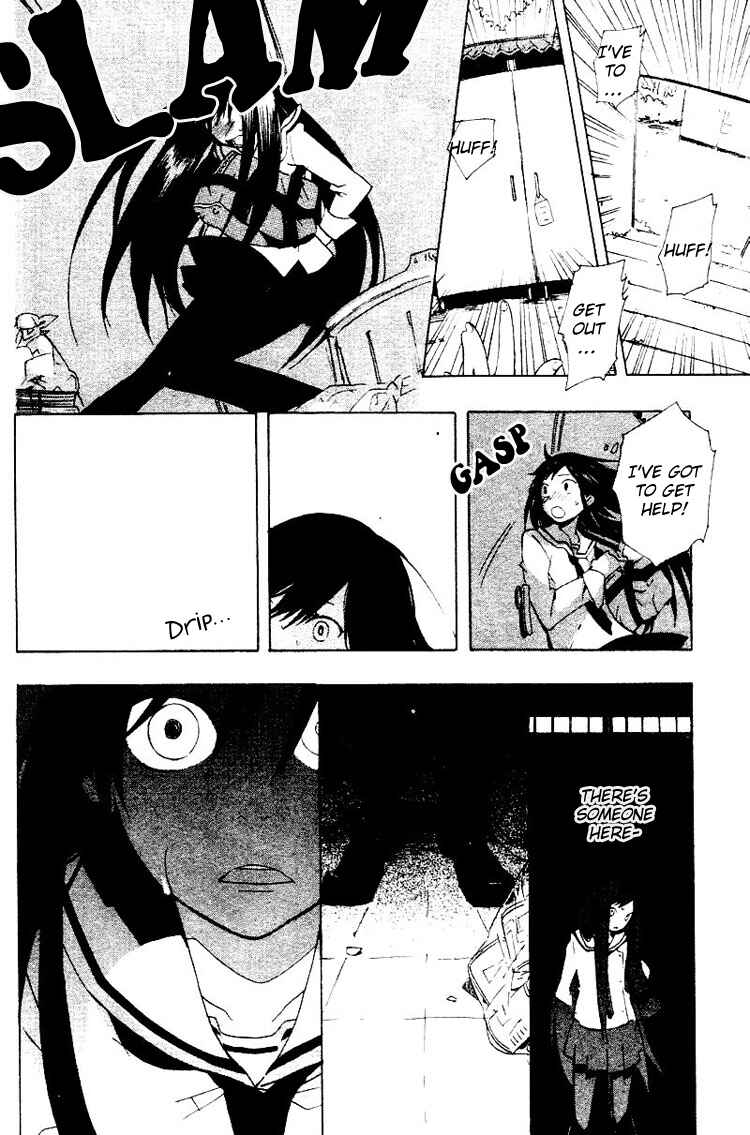 Page 34 Chapter 0 Fantasm