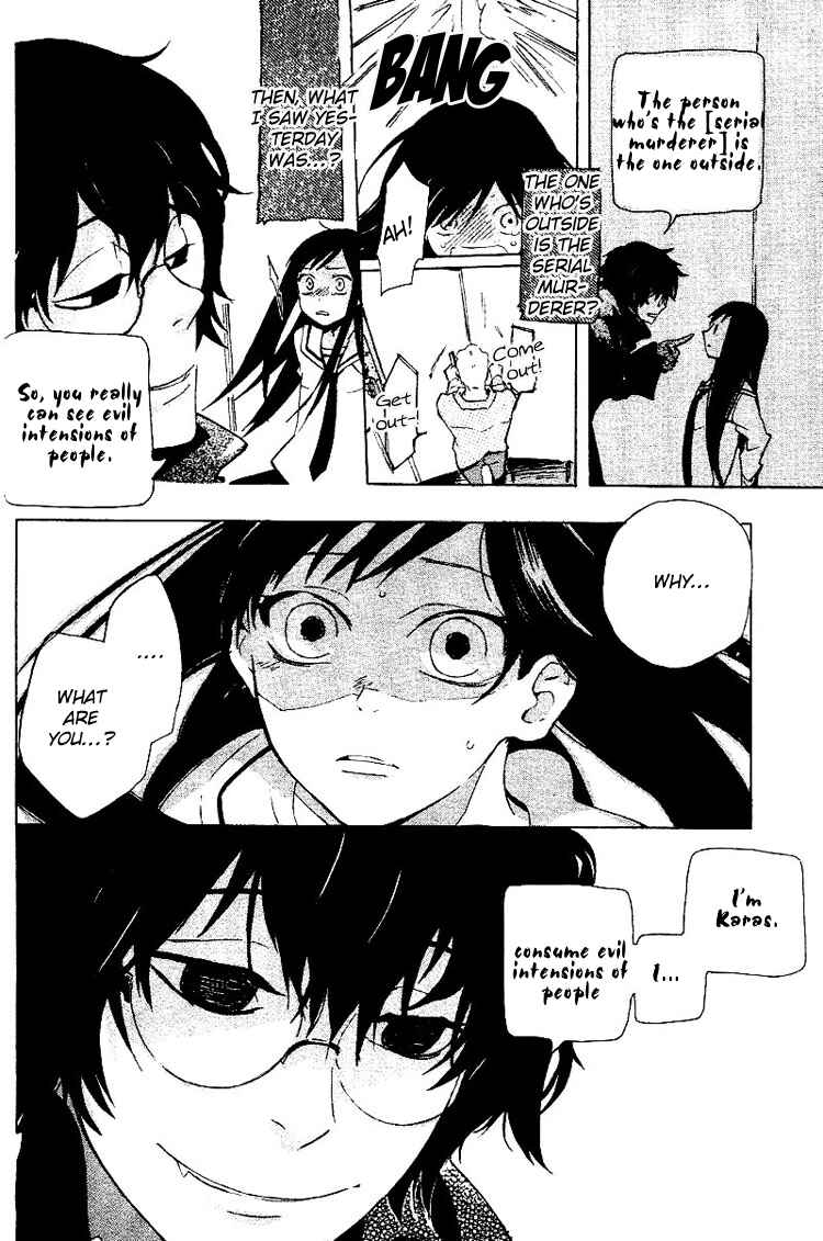 Page 36 Chapter 0 Fantasm