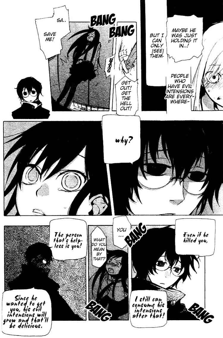 Page 38 Chapter 0 Fantasm