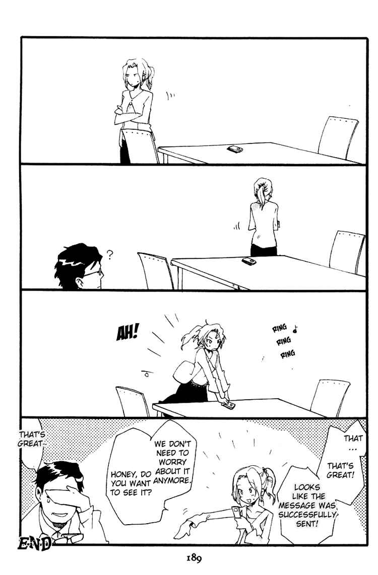 Page 12 Chapter 4.5 Fantasm