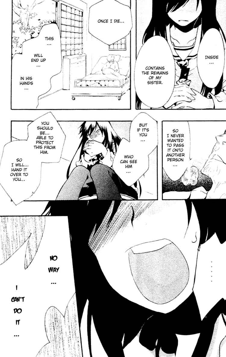 Page 3 Chapter 4 Fantasm