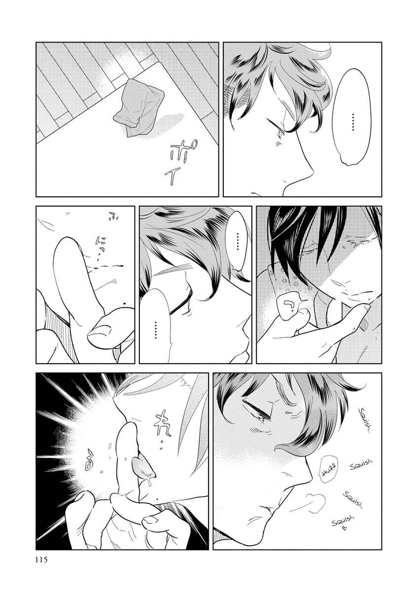 Page 13 Chapter 3 Mou Ichido, Nando Demo.