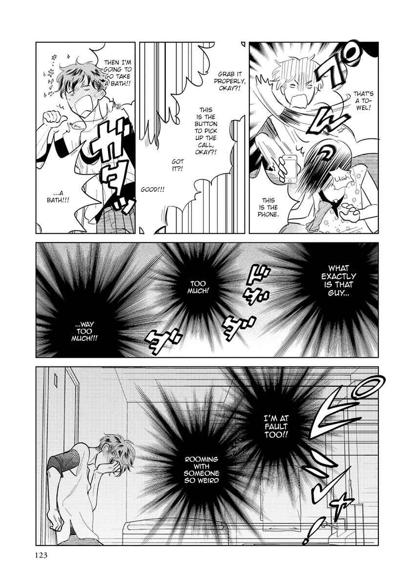 Page 21 Chapter 3 Mou Ichido, Nando Demo.