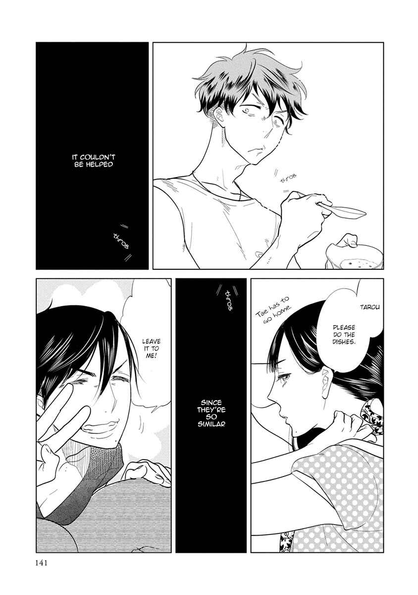 Page 39 Chapter 3 Mou Ichido, Nando Demo.