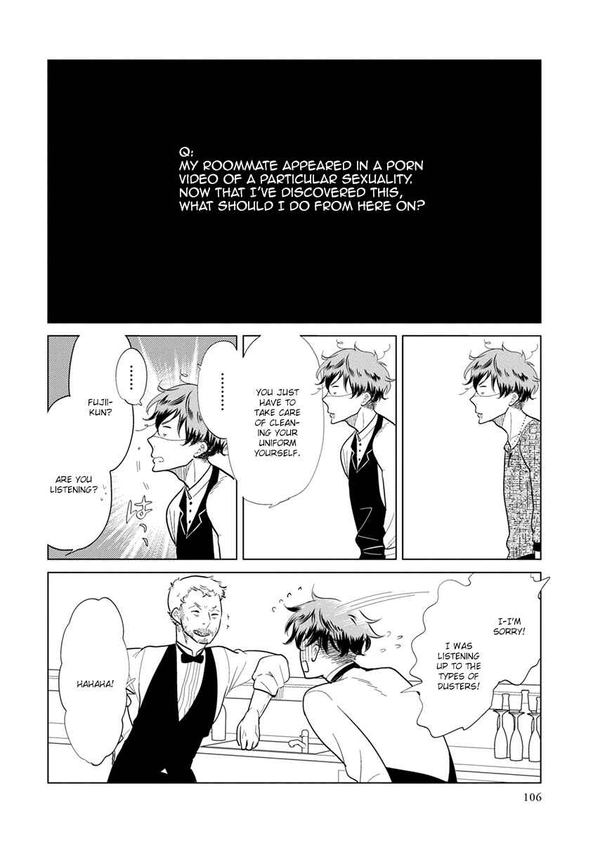 Page 4 Chapter 3 Mou Ichido, Nando Demo.