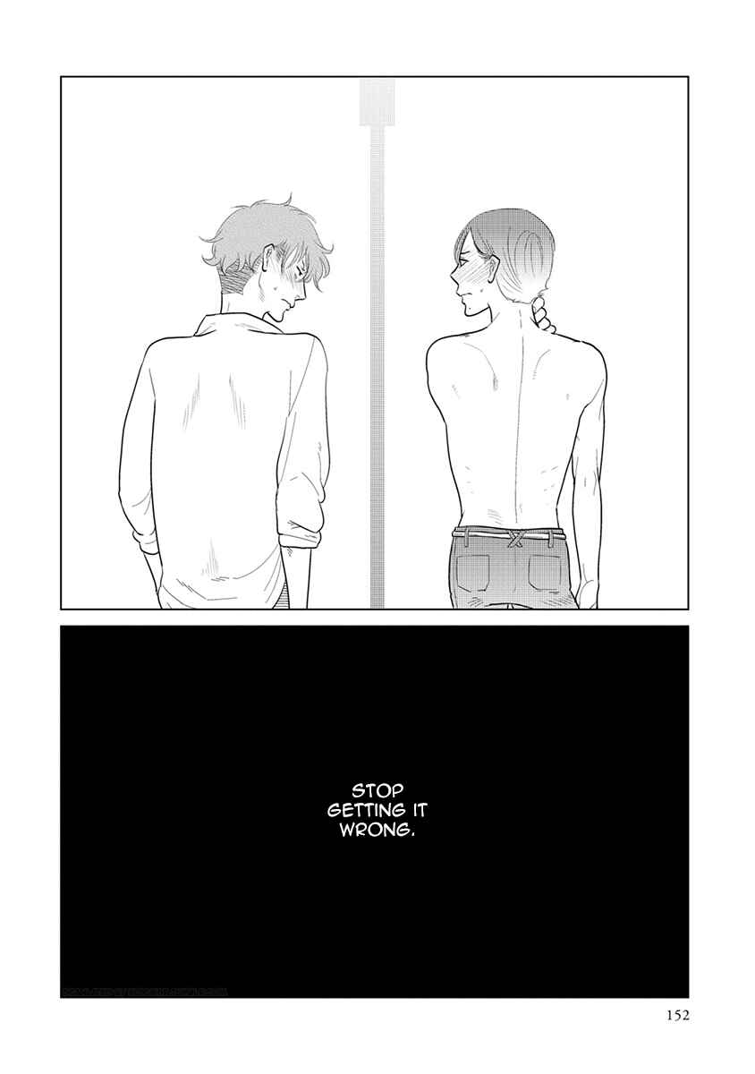 Page 10 Chapter 4 Mou Ichido, Nando Demo.