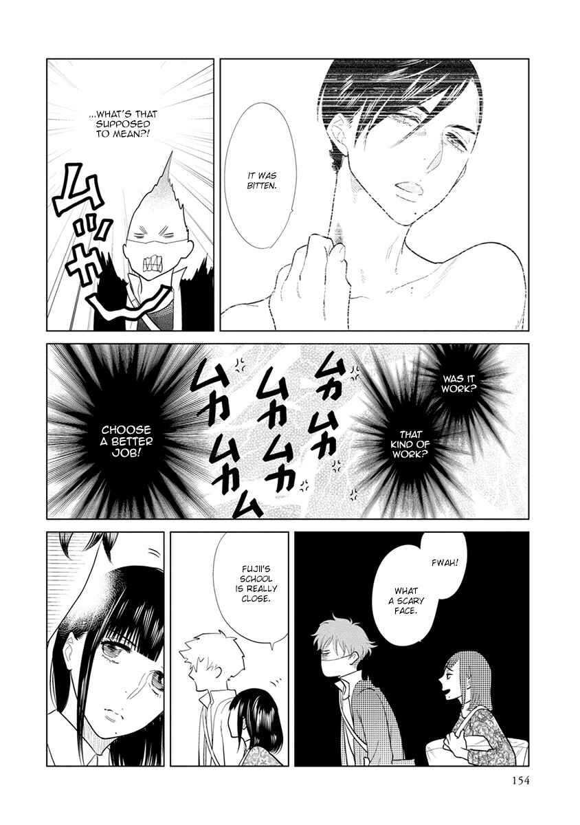 Page 12 Chapter 4 Mou Ichido, Nando Demo.