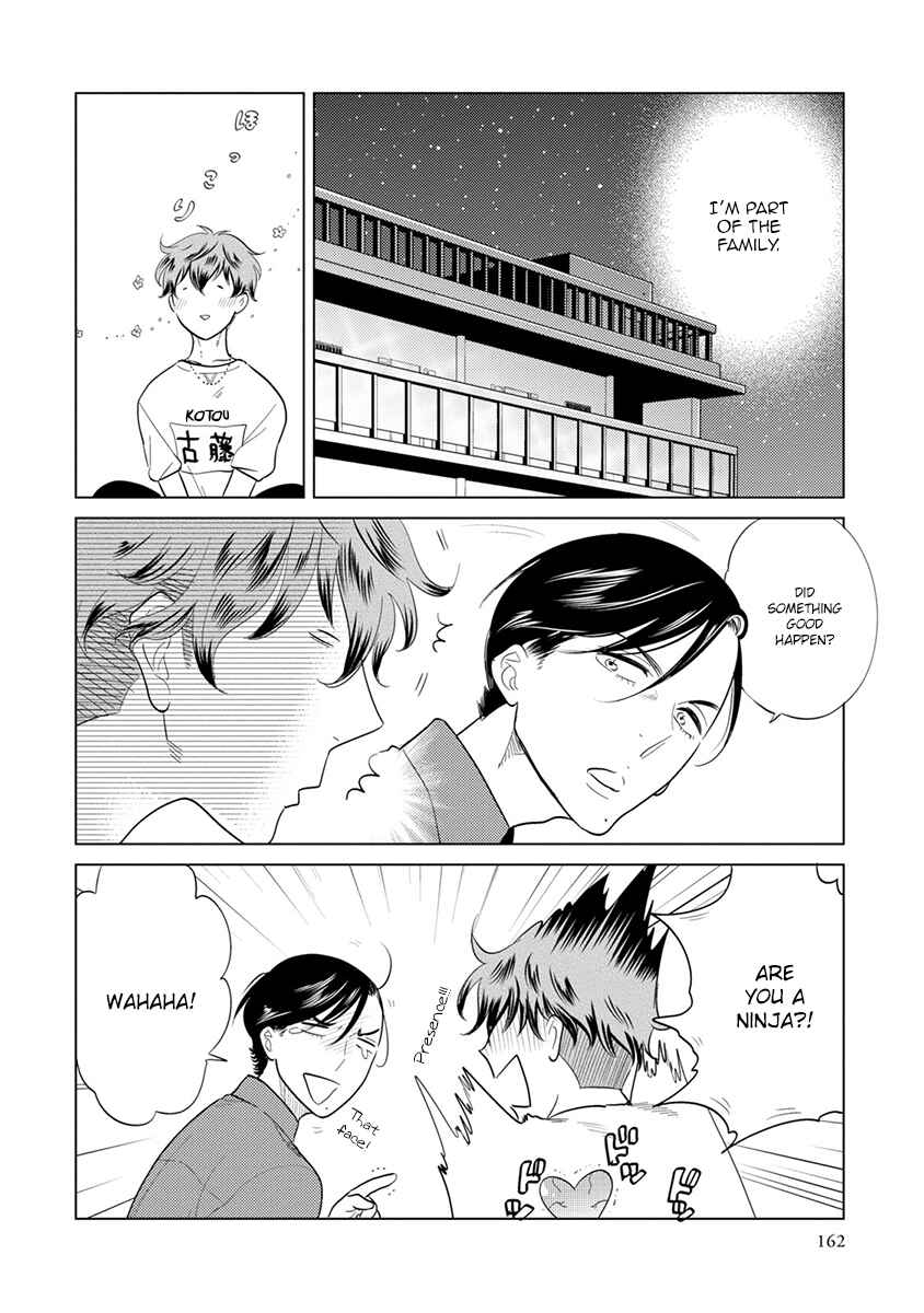 Page 20 Chapter 4 Mou Ichido, Nando Demo.
