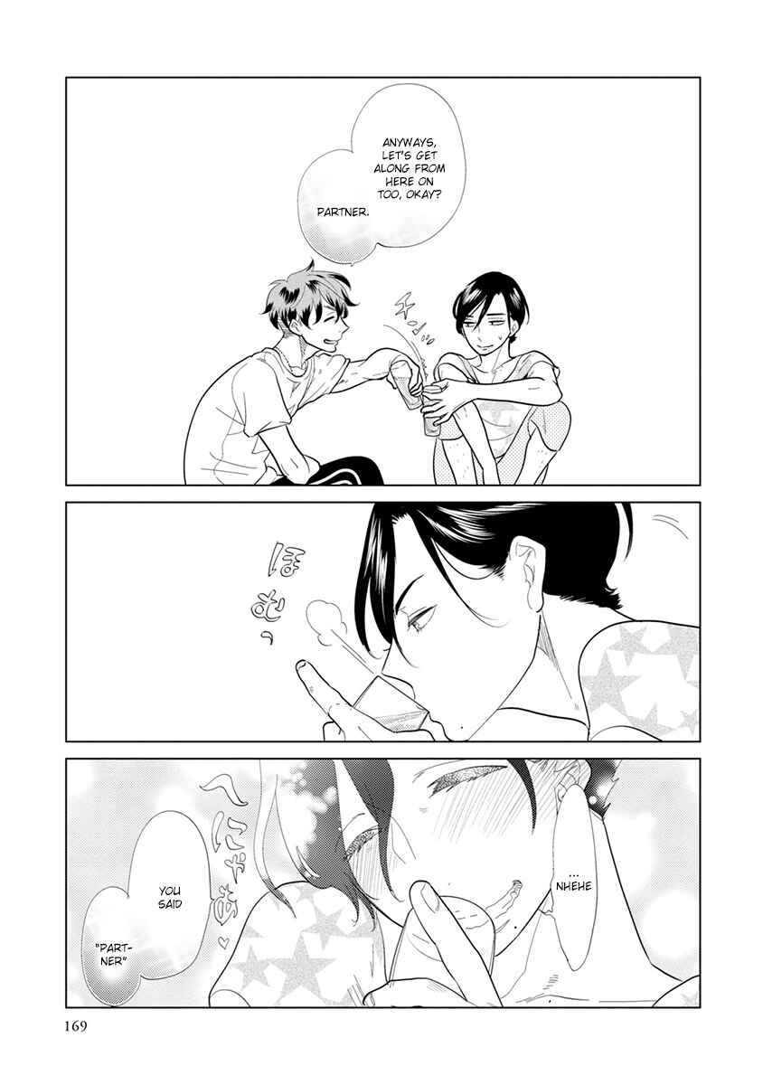 Page 27 Chapter 4 Mou Ichido, Nando Demo.