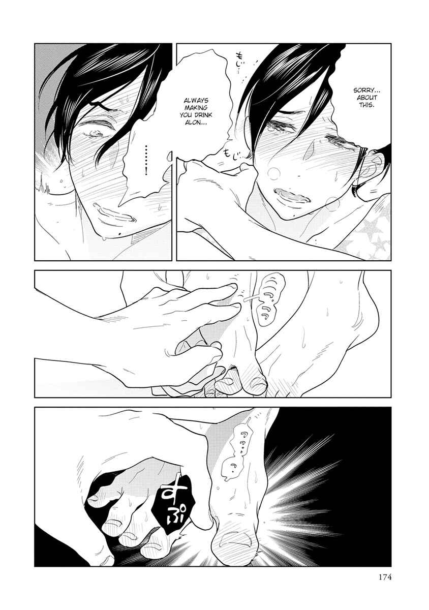 Page 32 Chapter 4 Mou Ichido, Nando Demo.