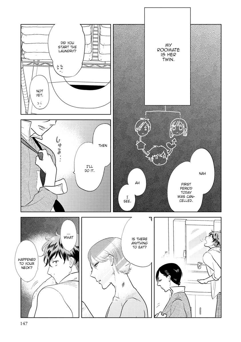 Page 5 Chapter 4 Mou Ichido, Nando Demo.