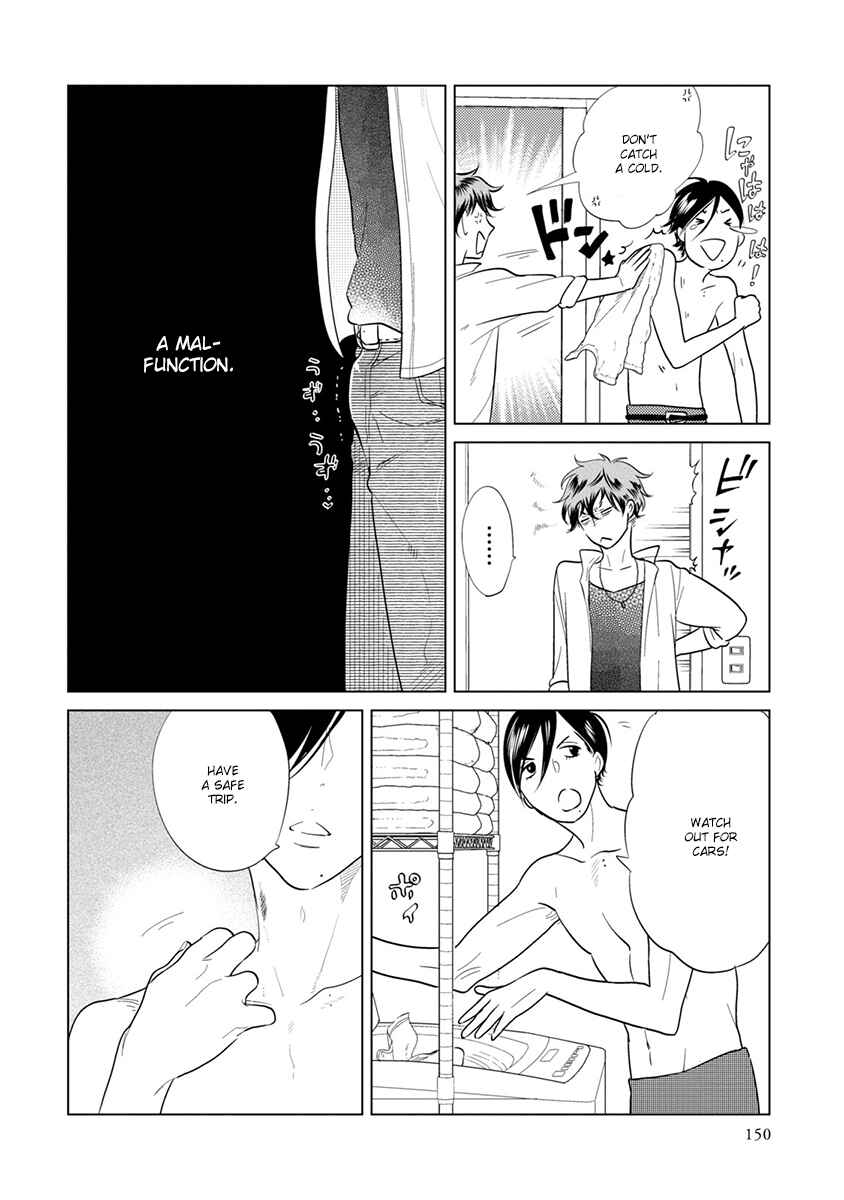 Page 8 Chapter 4 Mou Ichido, Nando Demo.