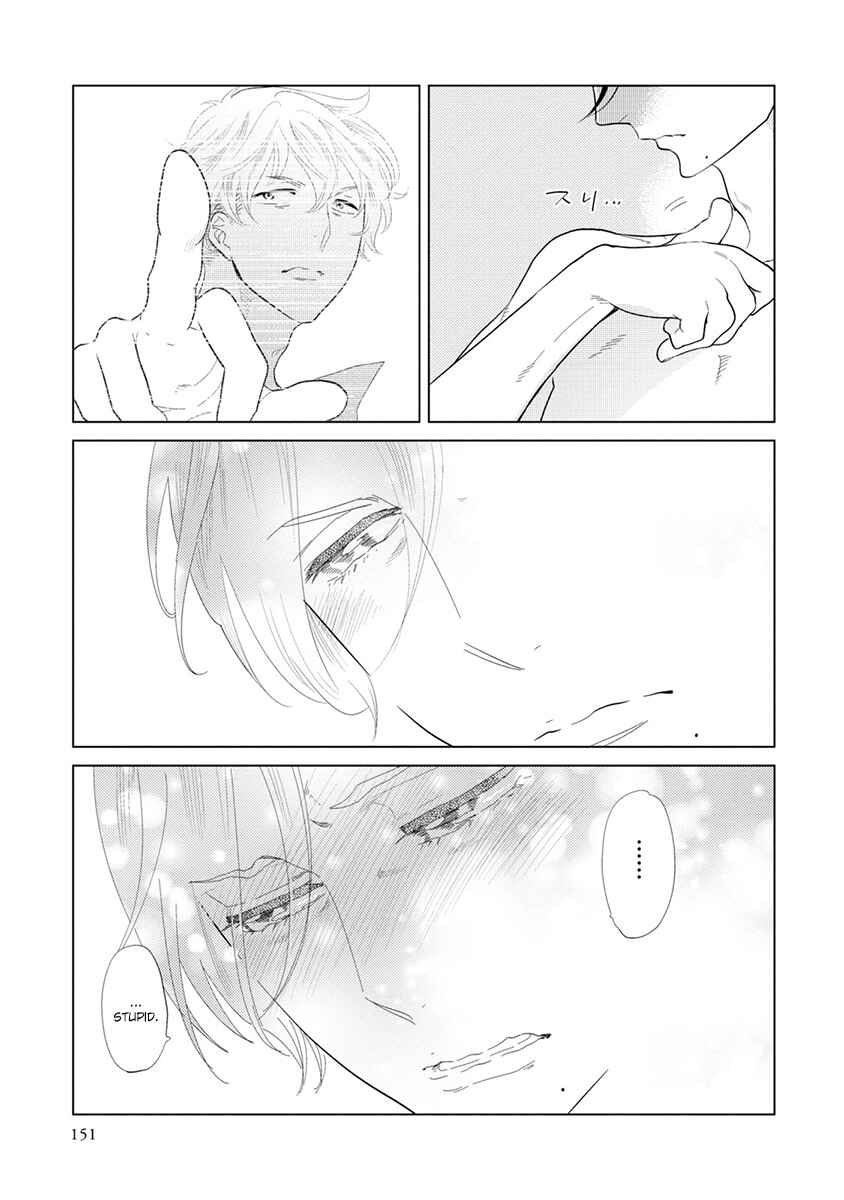 Page 9 Chapter 4 Mou Ichido, Nando Demo.