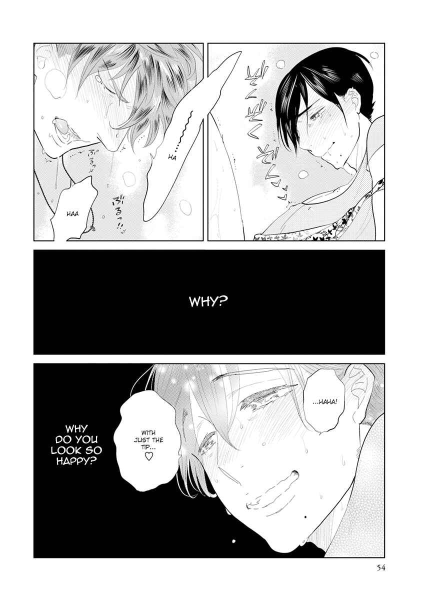 Page 12 Chapter 6 Mou Ichido, Nando Demo.