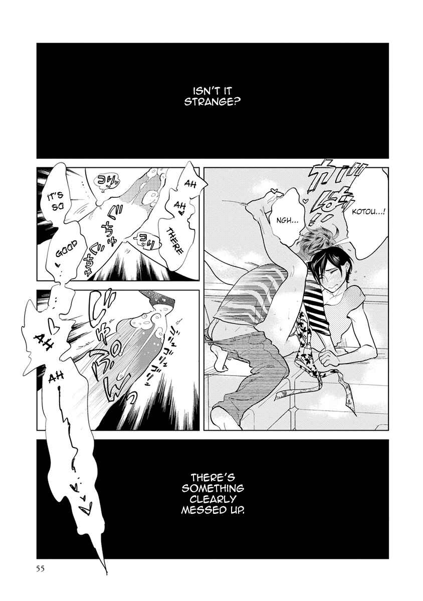 Page 13 Chapter 6 Mou Ichido, Nando Demo.