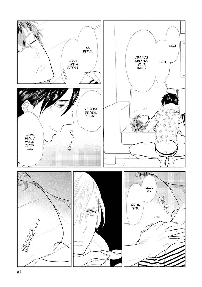 Page 19 Chapter 6 Mou Ichido, Nando Demo.
