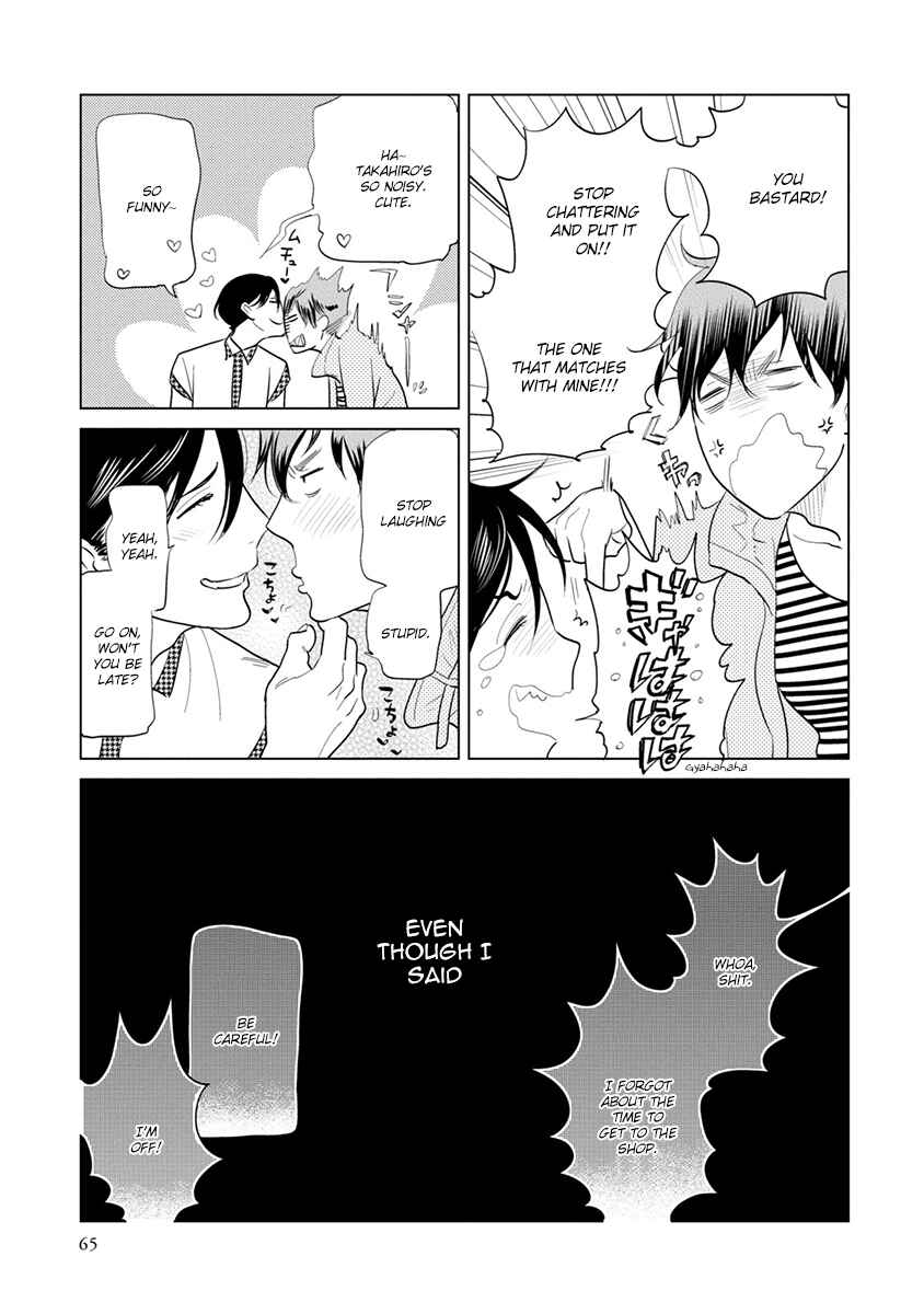 Page 23 Chapter 6 Mou Ichido, Nando Demo.