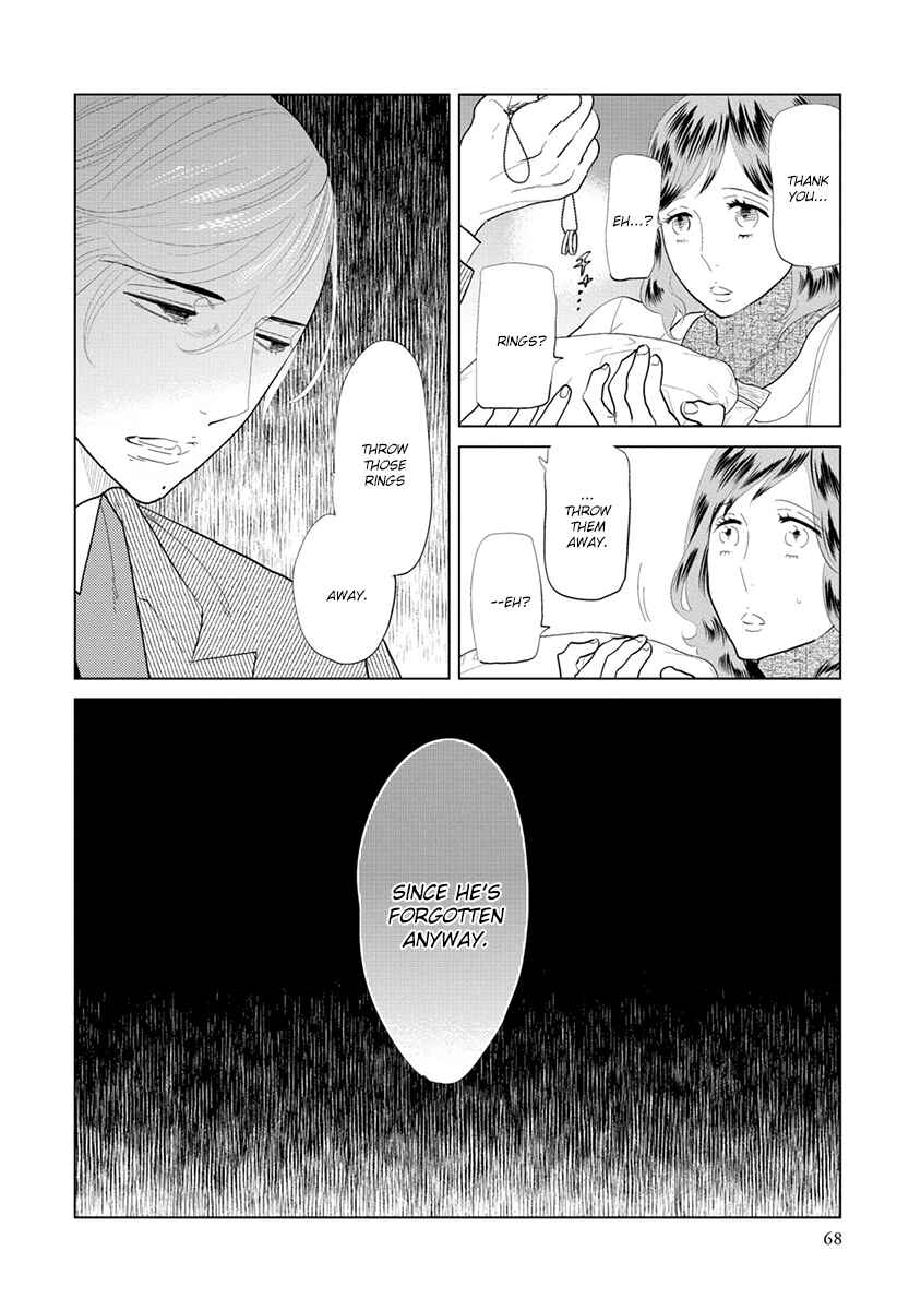 Page 26 Chapter 6 Mou Ichido, Nando Demo.