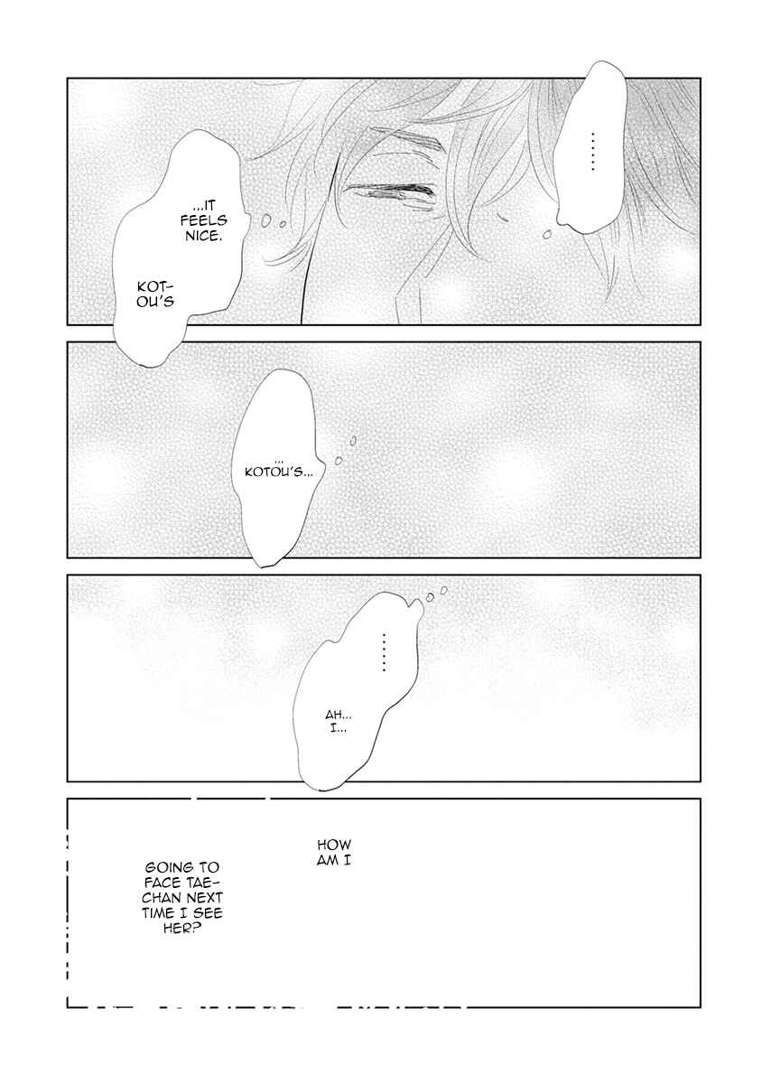 Page 31 Chapter 6 Mou Ichido, Nando Demo.