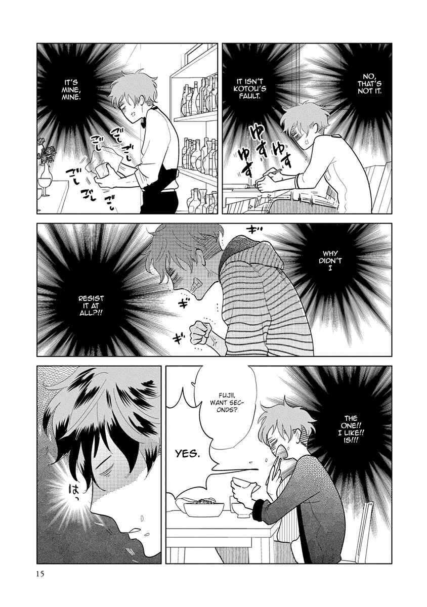 Page 17 Chapter 5 Mou Ichido, Nando Demo.