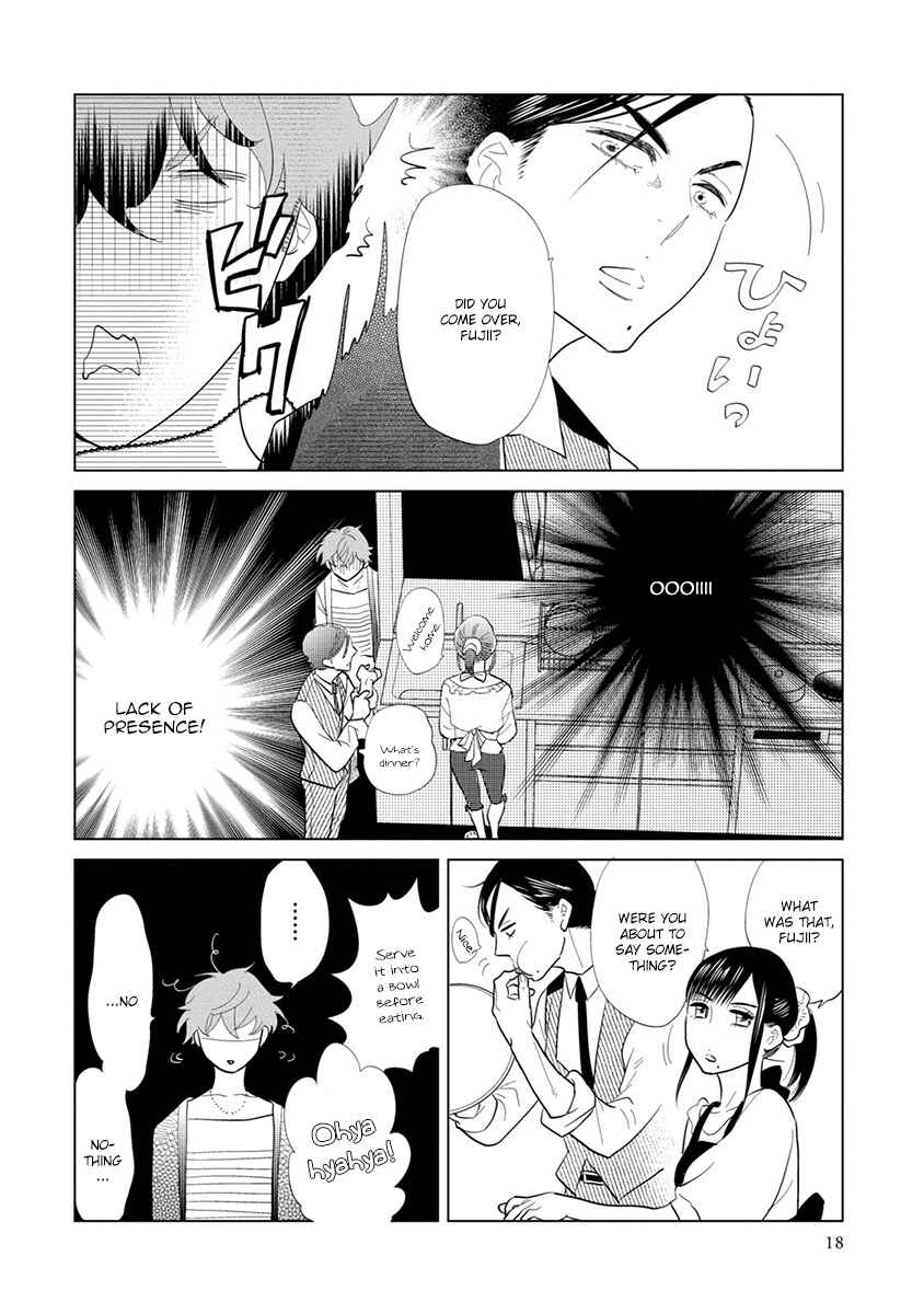 Page 20 Chapter 5 Mou Ichido, Nando Demo.