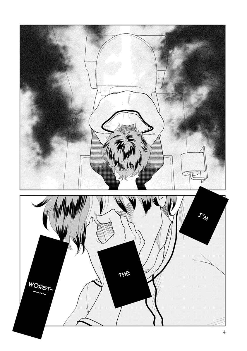 Page 6 Chapter 5 Mou Ichido, Nando Demo.
