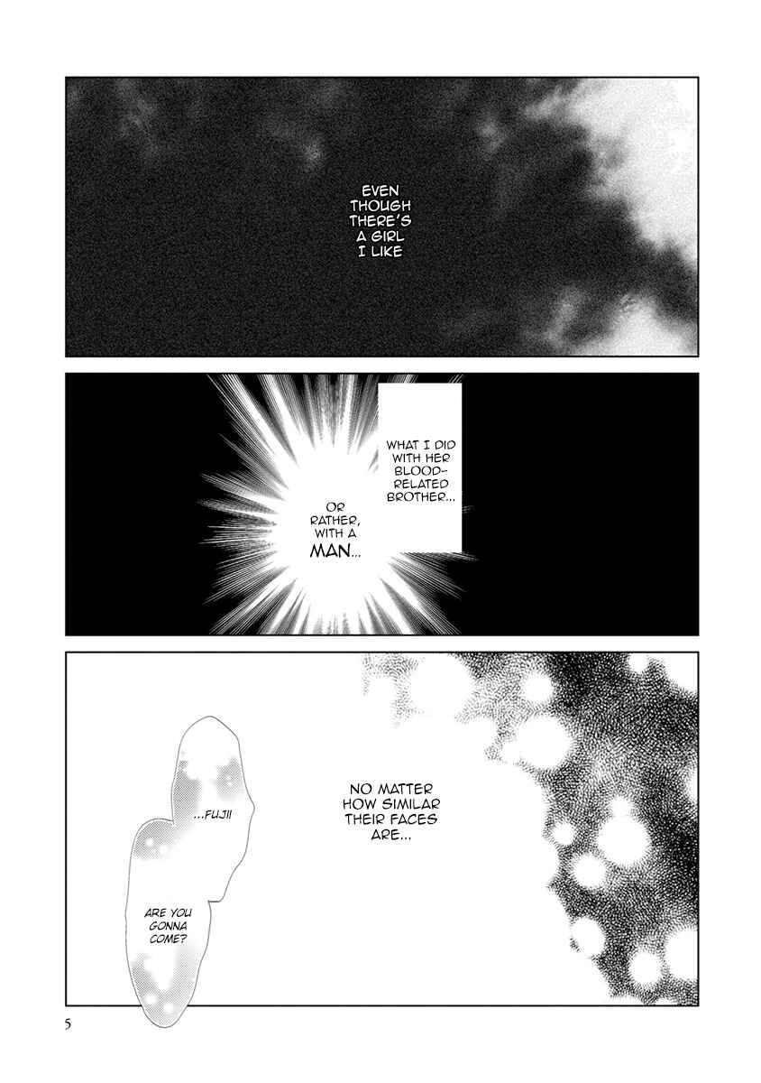 Page 7 Chapter 5 Mou Ichido, Nando Demo.