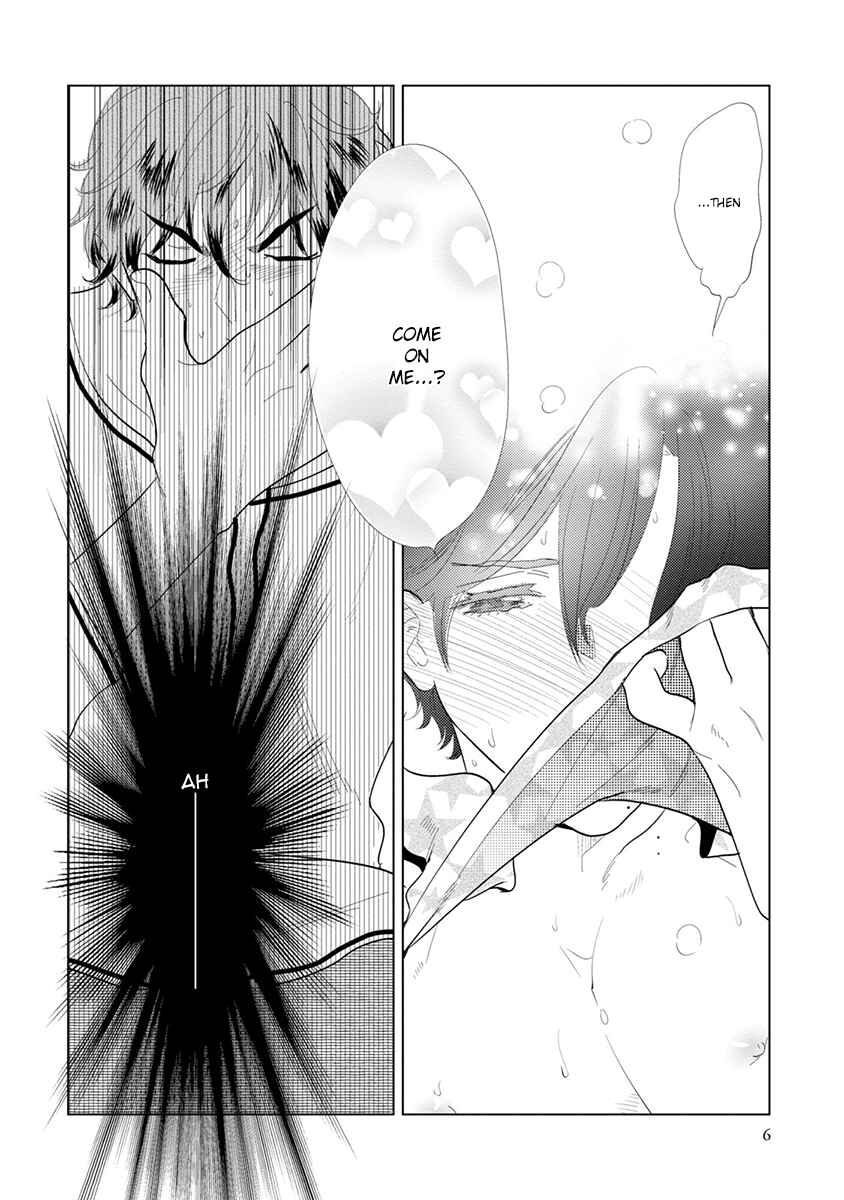 Page 8 Chapter 5 Mou Ichido, Nando Demo.