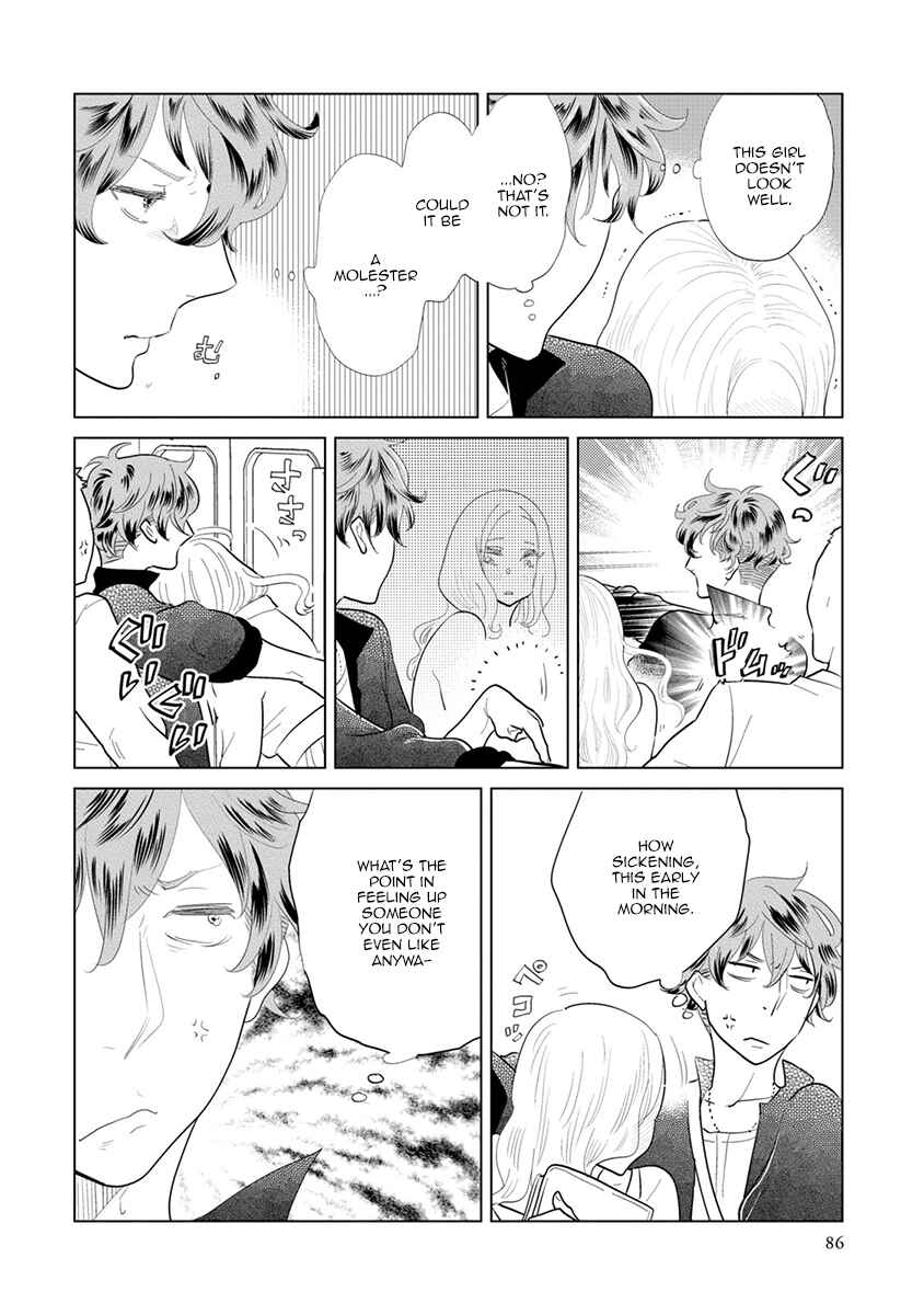 Page 12 Chapter 7 Mou Ichido, Nando Demo.