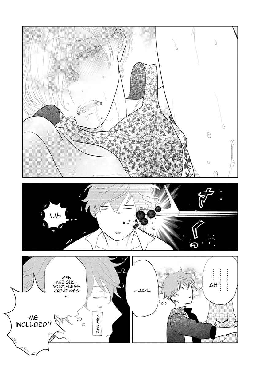 Page 13 Chapter 7 Mou Ichido, Nando Demo.