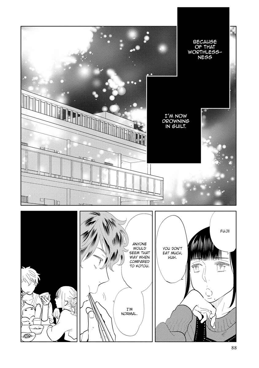Page 14 Chapter 7 Mou Ichido, Nando Demo.