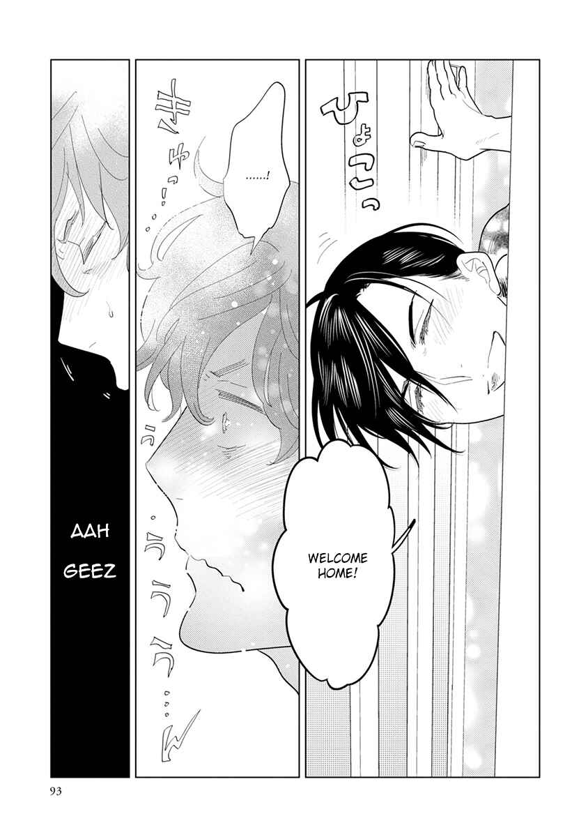 Page 19 Chapter 7 Mou Ichido, Nando Demo.