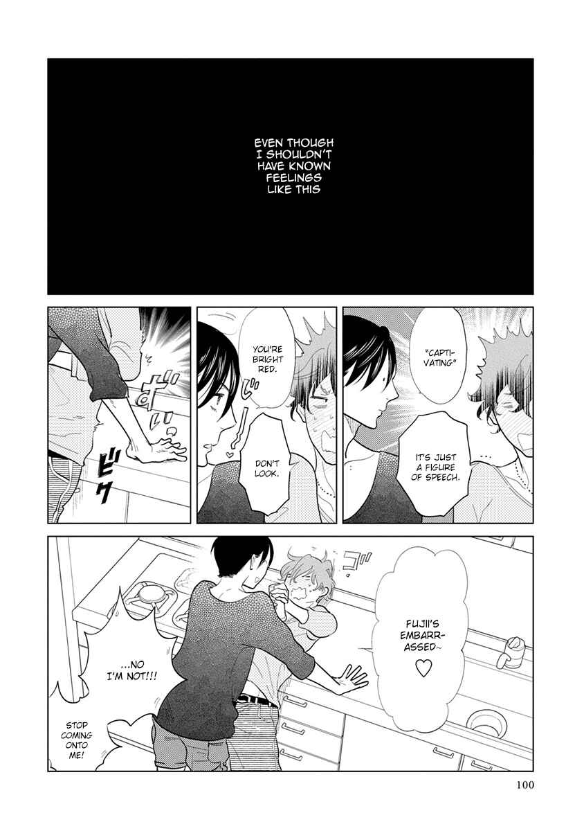 Page 26 Chapter 7 Mou Ichido, Nando Demo.