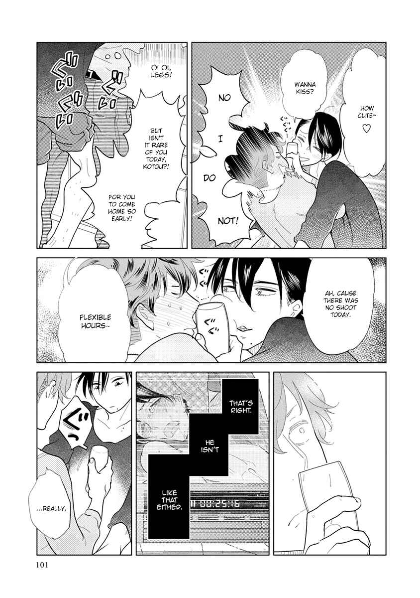 Page 27 Chapter 7 Mou Ichido, Nando Demo.