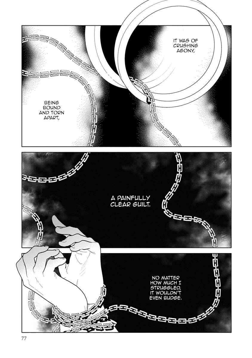 Page 3 Chapter 7 Mou Ichido, Nando Demo.