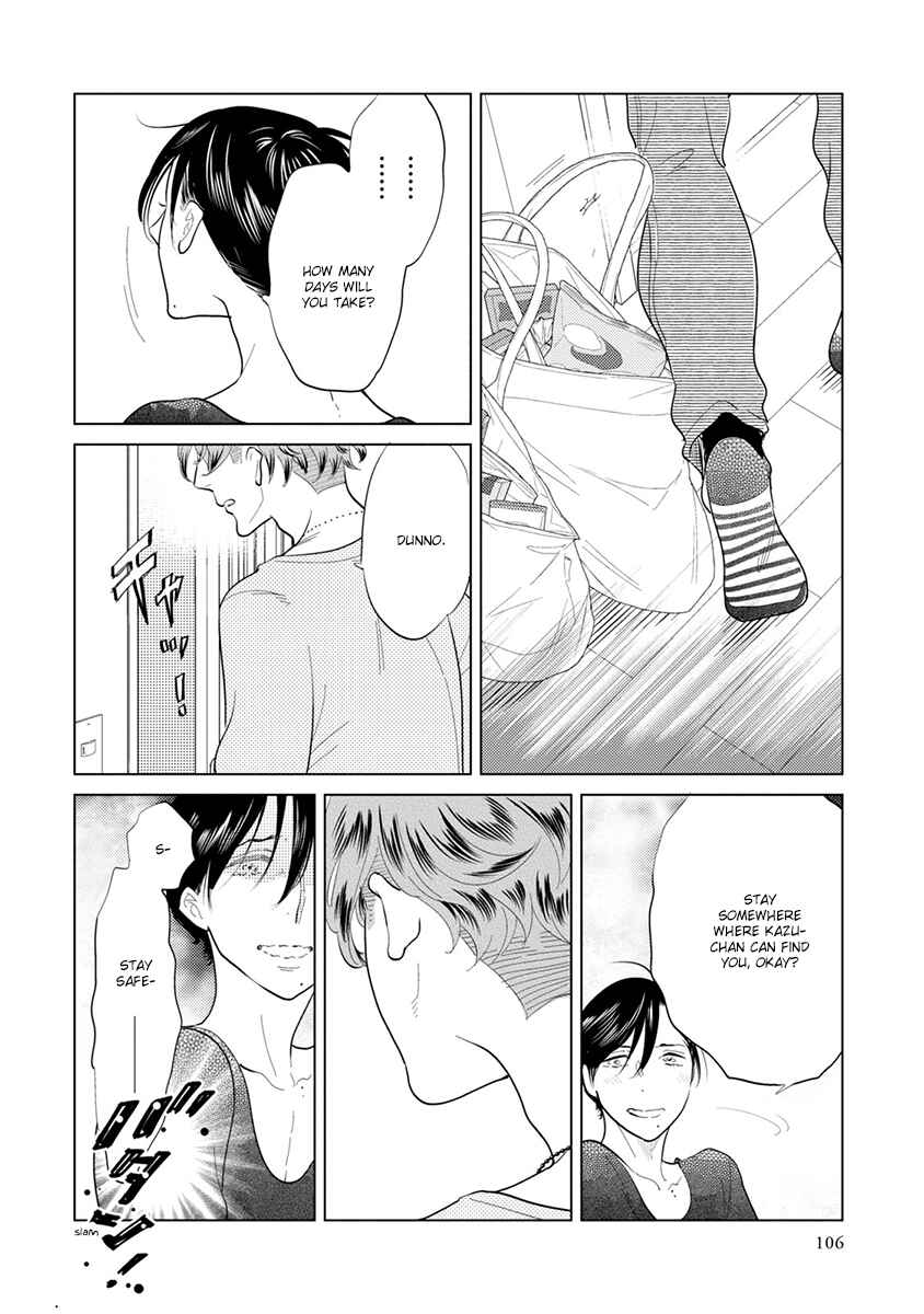 Page 32 Chapter 7 Mou Ichido, Nando Demo.