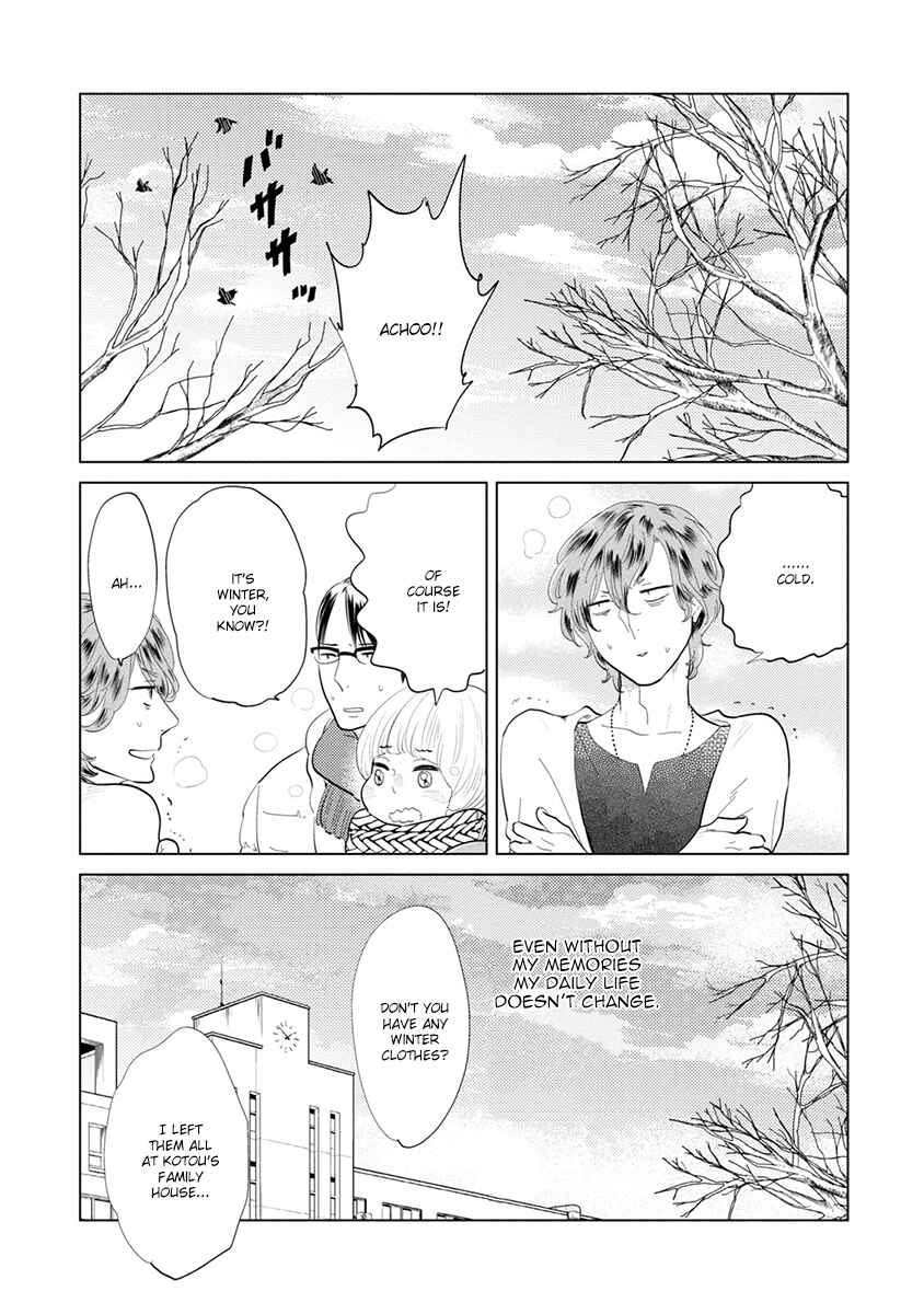 Page 35 Chapter 7 Mou Ichido, Nando Demo.