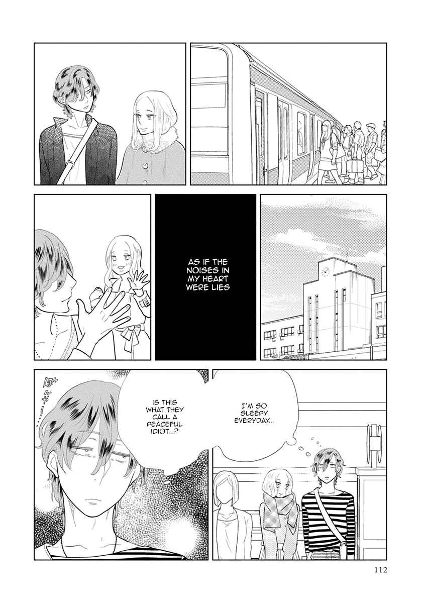 Page 38 Chapter 7 Mou Ichido, Nando Demo.