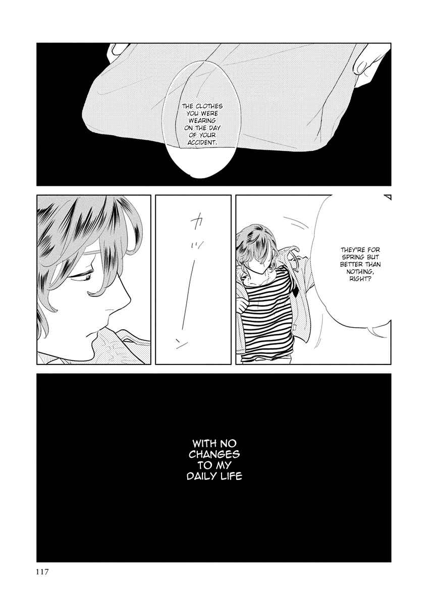 Page 43 Chapter 7 Mou Ichido, Nando Demo.
