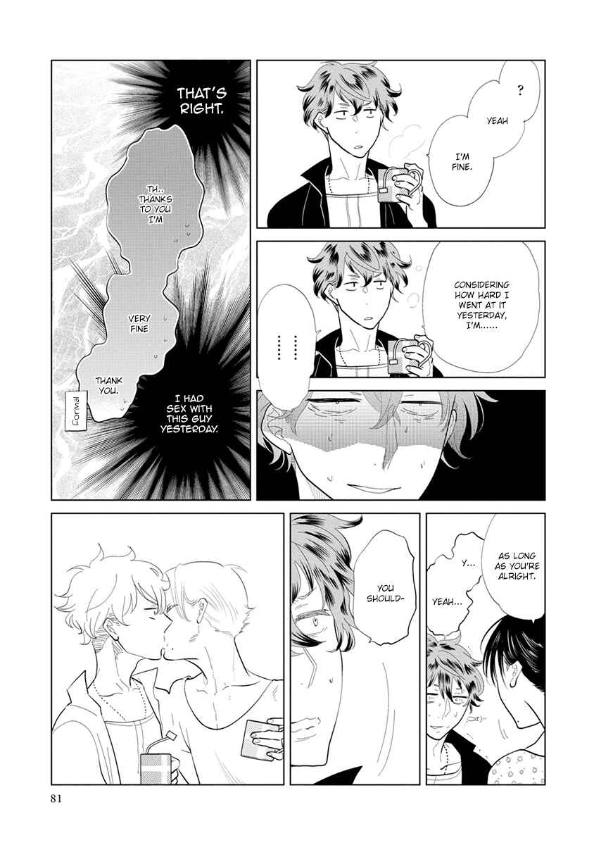 Page 7 Chapter 7 Mou Ichido, Nando Demo.