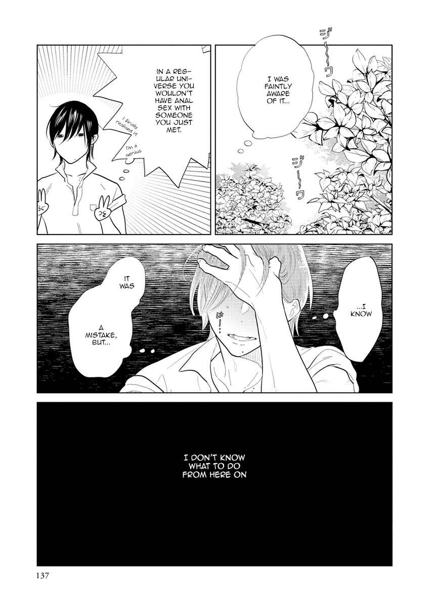 Page 13 Chapter 8 Mou Ichido, Nando Demo.