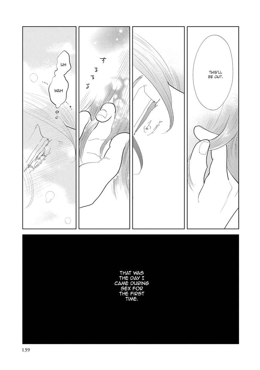 Page 15 Chapter 8 Mou Ichido, Nando Demo.