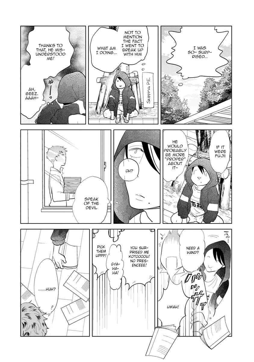 Page 16 Chapter 8 Mou Ichido, Nando Demo.