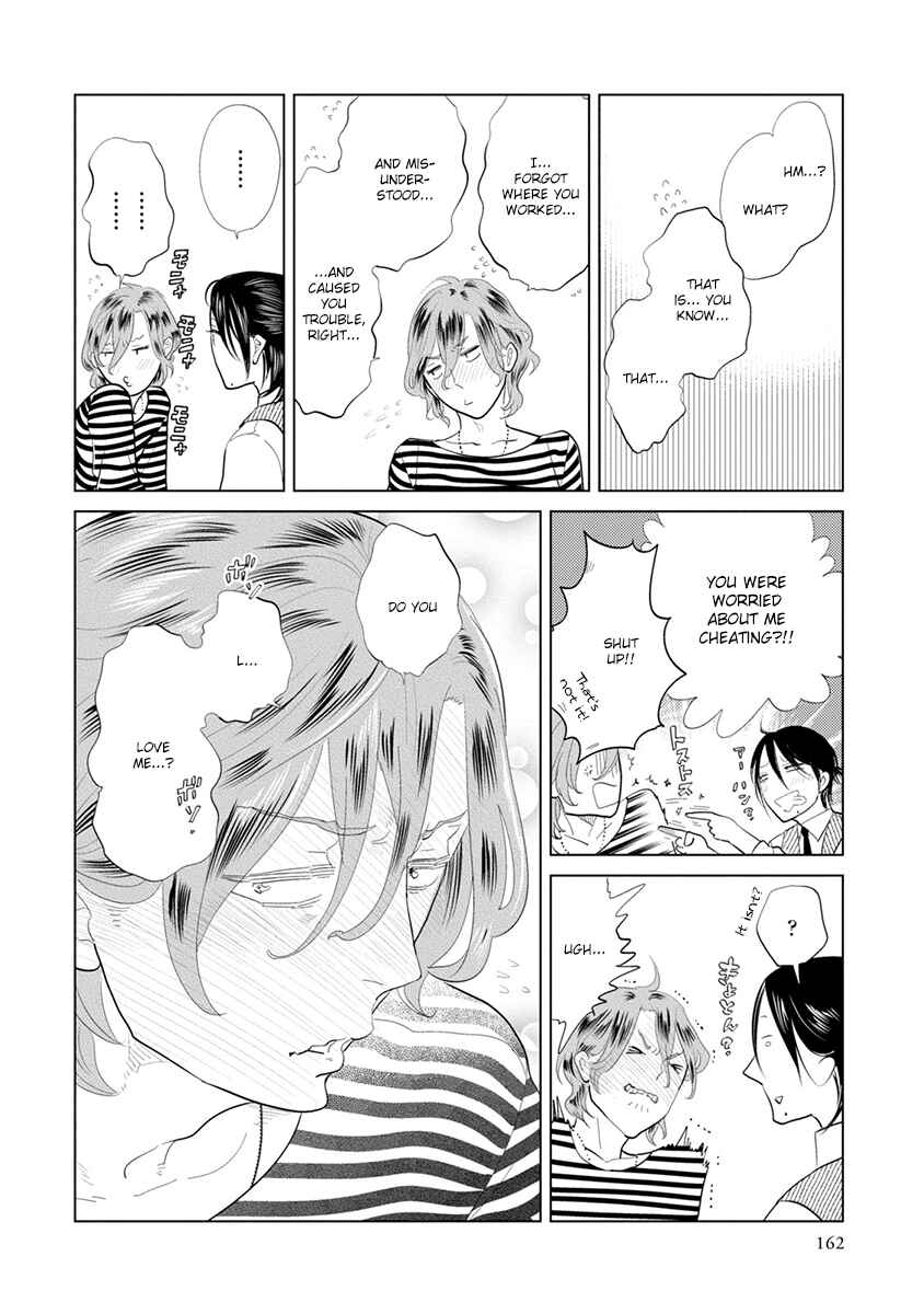 Page 38 Chapter 8 Mou Ichido, Nando Demo.