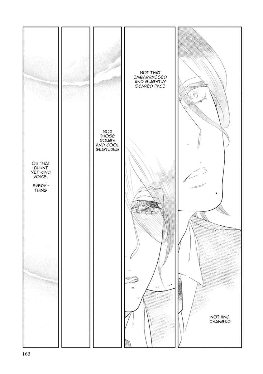 Page 39 Chapter 8 Mou Ichido, Nando Demo.