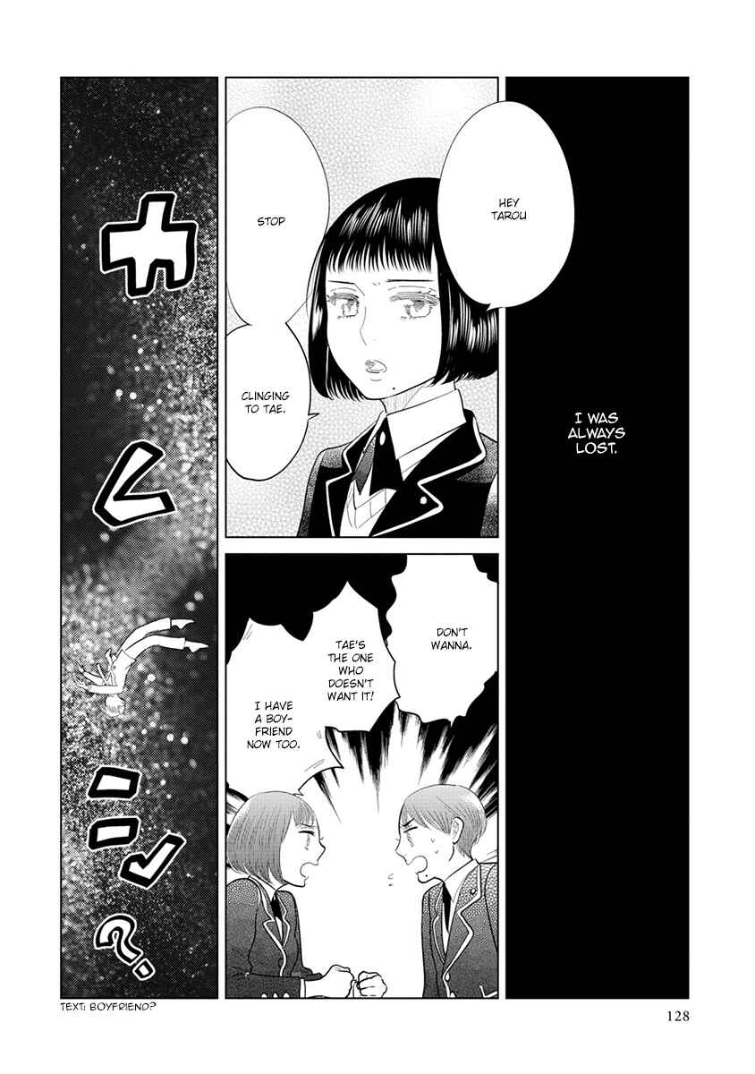 Page 4 Chapter 8 Mou Ichido, Nando Demo.